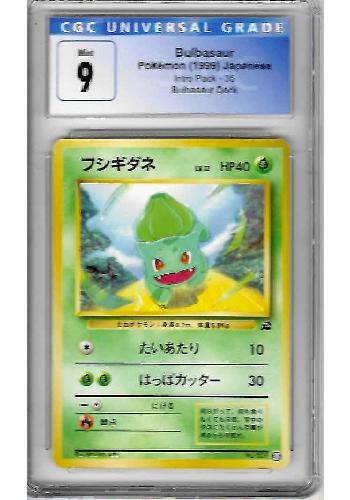 Bulbasaur Intro Pack Bulbasaur, Pokémon