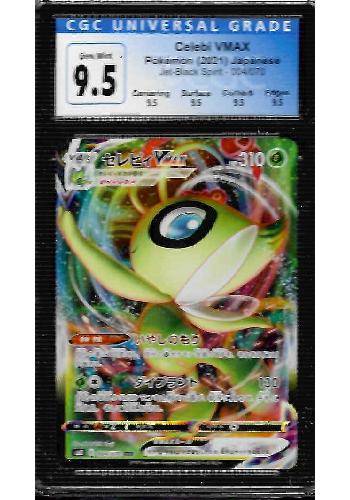 Kit Cartas Pokémon Blister Triplo 3 Pacotes + 1 Carta Celebi