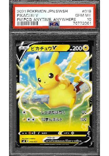 Pokemon selling Pikachu V