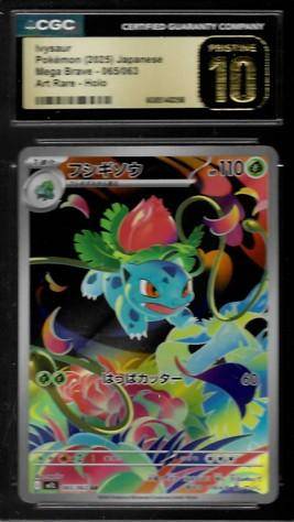 Ivysaur (065/063) - CGC 10 Pristine | Bem-Vindo a VIP TCG ! A