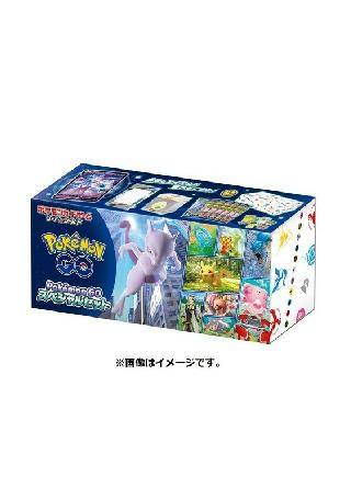 Box Coleção Especial - Pokémon GO - Equipe - Três Boxes