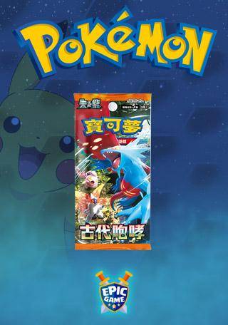 PreRelease - Pokemon - Epic Game - A loja de card game mais ÉPICA do Brasil!