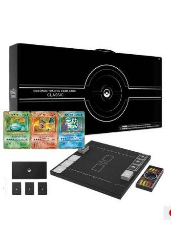 JAP) Kit Colecionável - Classic | Bem-Vindo a Freitas TCG ! A