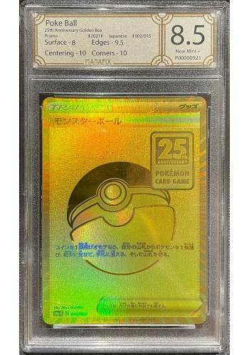 Poke ball Pokeball Japanese Graded 002/015 Promo - Manafix - 8.5