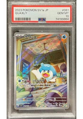 Quaxly 081/073 - Triplet Beat Psa 10 NM | Bem-Vindo a Freitas TCG