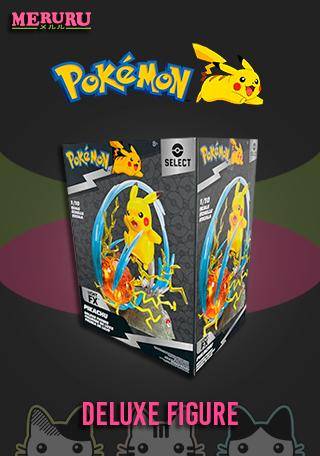 Compre Pokemon - Figura Colecionável de Luxo - Pikachu aqui na Sunny  Brinquedos.