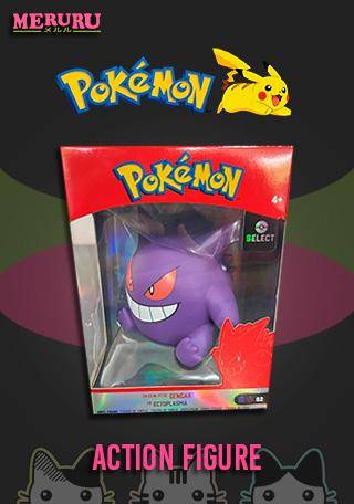 Pokémon Figura De Batalha Sunny Gengar