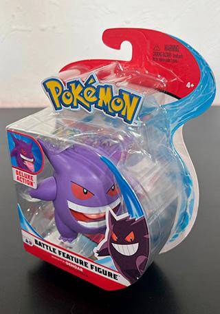 Boneco Pokémon Gengar - Sunny Brinquedos