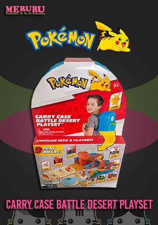 Compre Pokemon - Mochila Playset de Batalha no Deserto aqui na Sunny  Brinquedos.