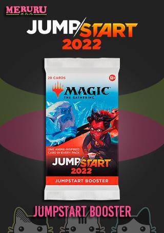 Jumpstart 2022 Booster Pack