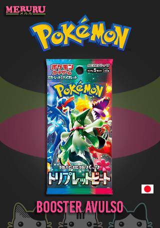 JAP) Kit Colecionável - Pokémon Card 151 Binder Set - Três