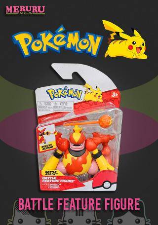 Pokemon - Mochila Playset de Batalha no Deserto - Bem-vindo a Meruru! A  loja mais completa do Brasil em Pokemon, Magic The Gathering e YUGIOH