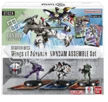 Gundam | Loja do Toguro