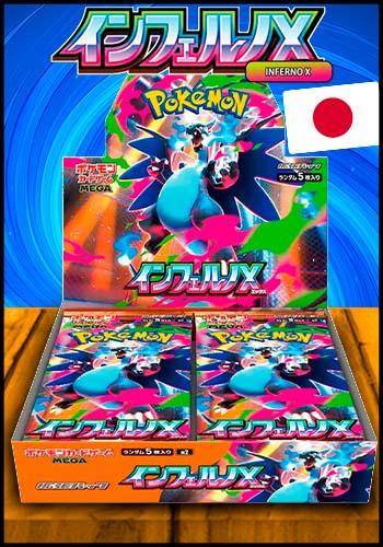 Busca por: (JAP) | RASENGAN | GAME STORE TCG