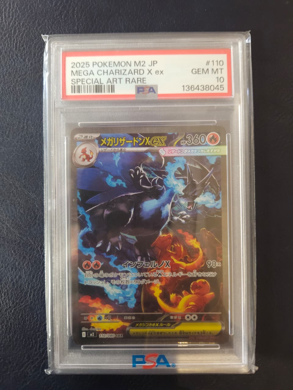 Mega Charizard X ex (#110/080) | www.baraogeekhouse.com.br