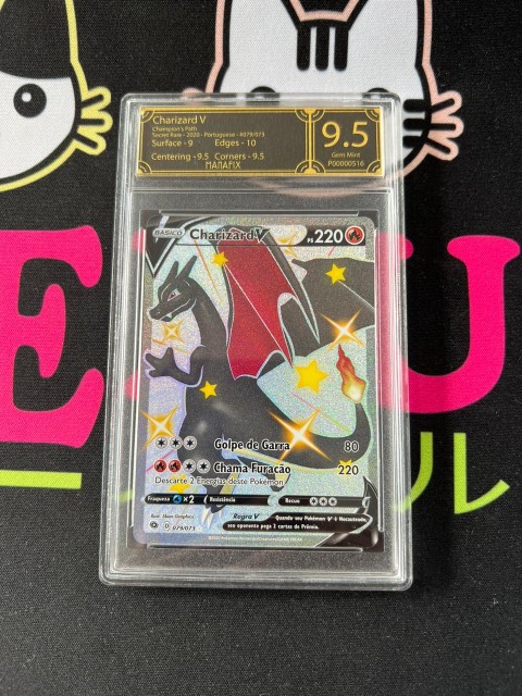 Charizard-V (79/073), Busca de Cards