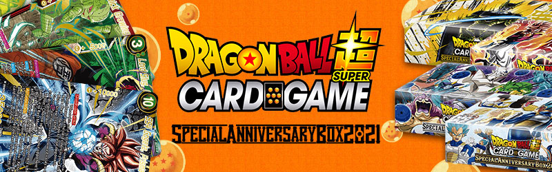 DRAGON BALL SUPER CARD GAME 5th Anniversary Set Premium Edition, DRAGON  BALL