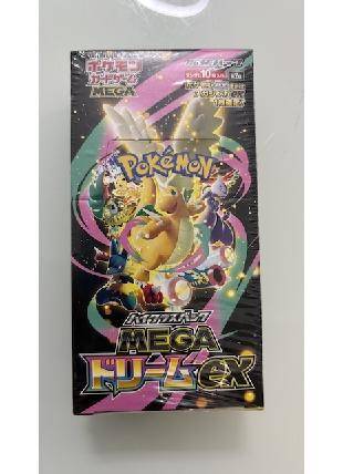 Leilões de Pokémon TCG | LigaPokemon