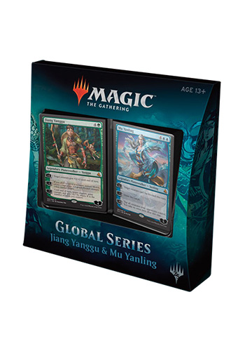 Global Series - Jiang Yanggu e Mu Yanling