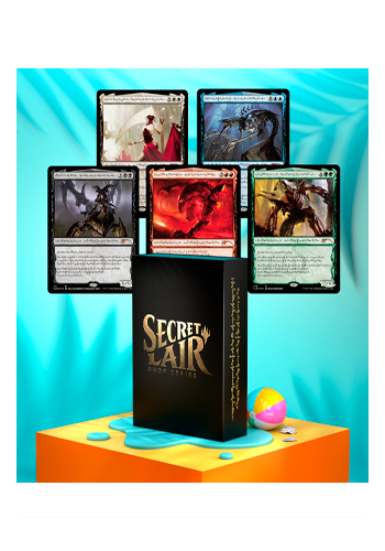 Sercret Lair Phyrexian Praetors foil 未開封 Phyrexian Praetors: Compleat Edition Foil Edition | Secret Lair