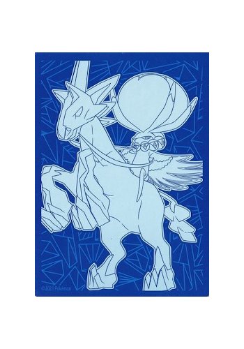 Carta Pokémon Articuno de Galar-V (170/198) Ultra Rara Reinado