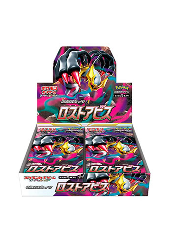 JAP) Kit Colecionável - Pokémon Card 151 Binder Set - Três