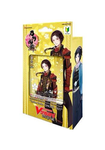 CF VANGUARD TCG | Bruno PokeCartas