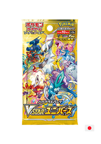 Booster Pokémon Com Carta V Garantida em JP - Booster Épico