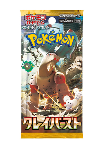 Hasbro Pokemon XY Primal Clash Booster Box Trading Card Game 