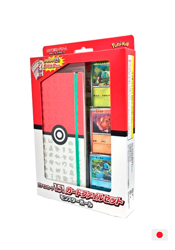 JAP) Kit Colecionável - Pokémon Card 151 Binder Set - Três