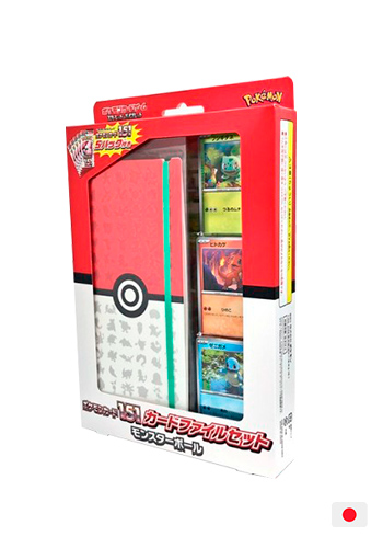 (JAP) Kit Colecionável - Pokémon Card 151 Binder Set - Três Iniciais de  Kanto