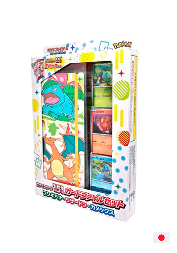 Kit Pokemon Iniciais Kanto