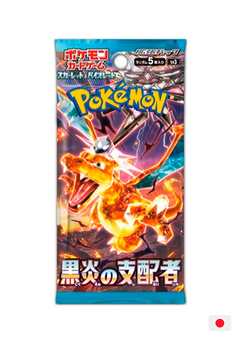 Boosters em Japonês - Epic Game