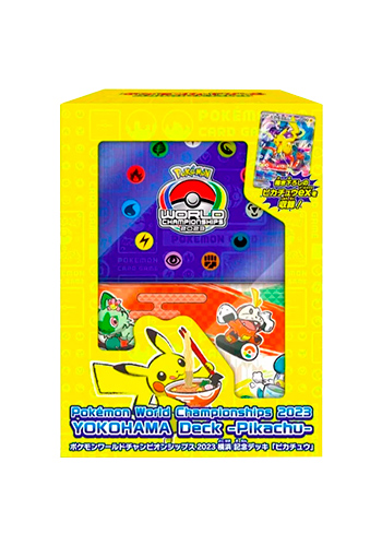 Moeda Colecionável Extragrande - Mundial 2023 Yokohama - Pikachu - Azul  Arco-Íris Foil (fundo azul), Busca de Produtos e Acessórios