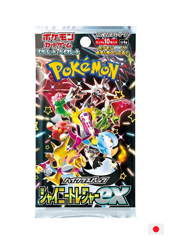 JAP) Kit Colecionável - Pokémon Card 151 Binder Set - Três