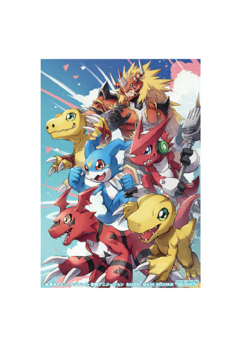 Shield Digimon - PB-06 - Tamer's Evolution Box 2 (50 unidades