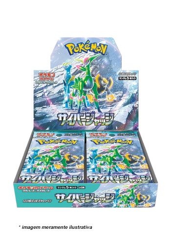 Scizor ex (044/071) | Busca de Cartas | LigaPokemon Scizor ex (044/071) | Busca de Cartas | LigaPokemon