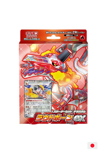 Tapu Koko ex (019/062) | Busca de Cartas | LigaPokemon