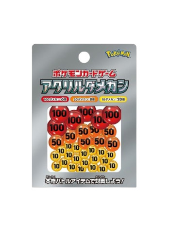 Conjunto de Marcadores - Pokémon Center - Acrílico V2