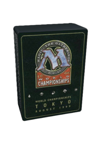 Deck Campeonato Mundial 1999 - Kai Budde | Busca de Produtos e