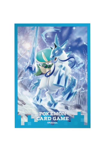 Cyndaquil (104/165) | Busca de Cartas | LigaPokemon