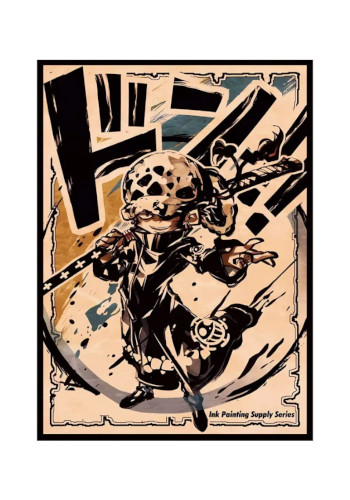 Shield One Piece - Ink Painting Supply Series - Trafalgar Law