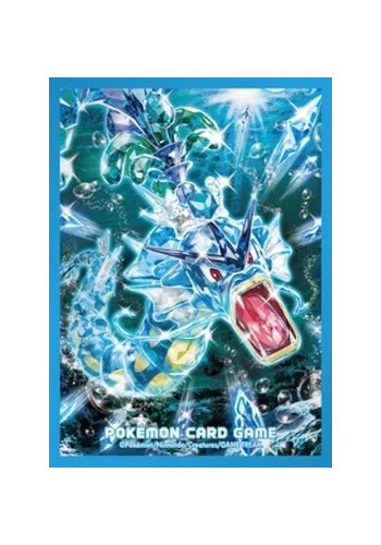 Gyarados Luminescente / Shining Gyarados (65/64) | Busca de