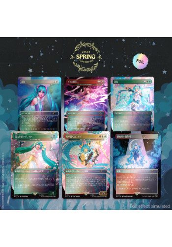 Secret Lair - Secret Lair x Hatsune Miku: Sakura Superstar Foil