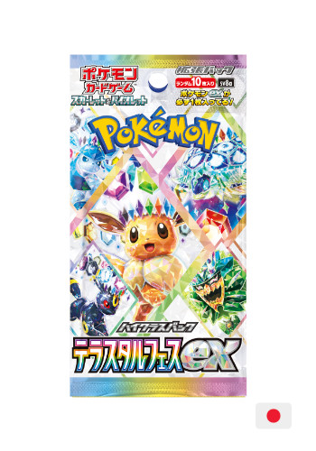 JAP) Booster Avulso - Escarlate e Violeta - High Class Pack