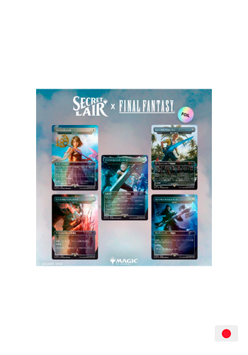 (JAP) Secret Lair Drop Series - Secret Lair x FINAL FANTASY: Weapons Foil Edition