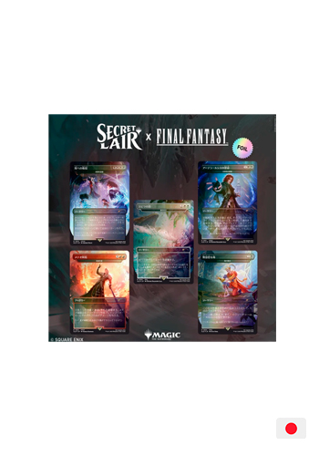 (JAP) Secret Lair Drop Series - Secret Lair x FINAL FANTASY: Game Over Foil Edition