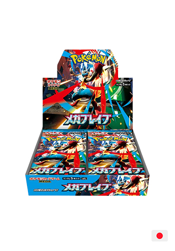 PRODUTOS JAPONESES E ORIENTAIS | Bem-Vindo a Freitas TCG ! A Maior