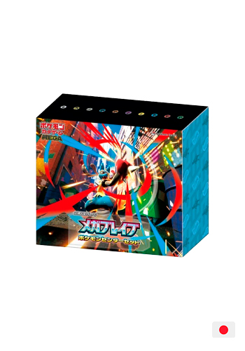 JAP) Box Colecionável - Pokemon Center set Mega Brave | Busca de