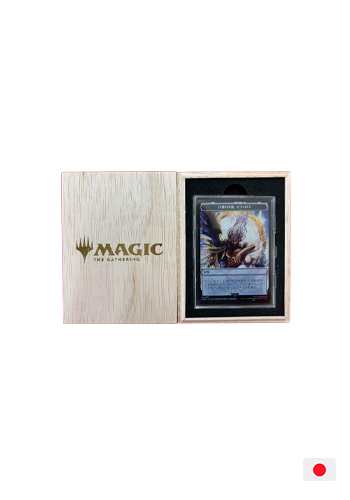 Token de Metal - Final Fantasy - Emblema One-Winged Angel